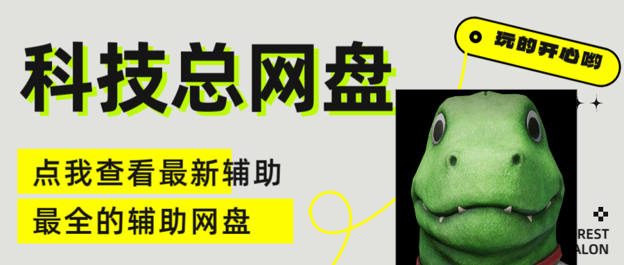 轮播图06